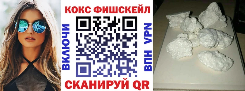 Где можно купить наркотики Гагарин APVP  НБОМе  Меф мяу мяу  Бошки Шишки  Кокаин 