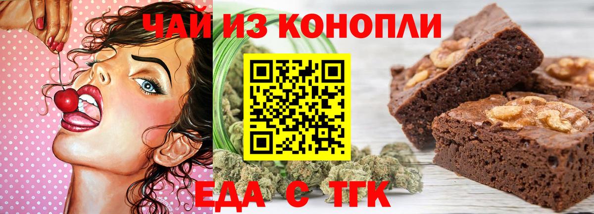 Alpha PVP Гагарин