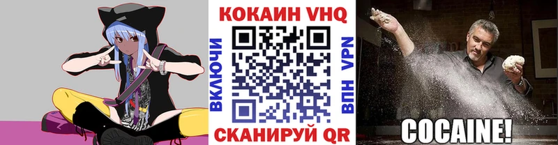 MEGA сайт  Гагарин  Кокаин 97% 