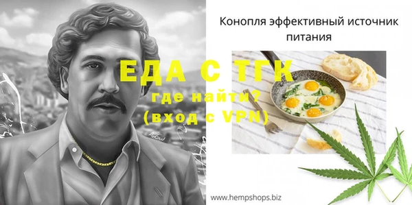 МДПВ Надым