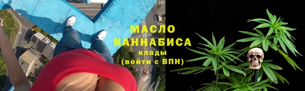 героин Наволоки