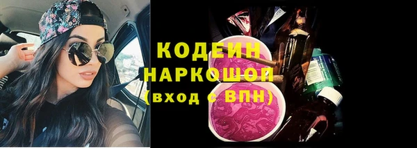 МДПВ Надым