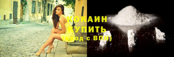 МДПВ Надым