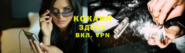 МДПВ Надым