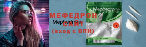 кокаин премиум Нея