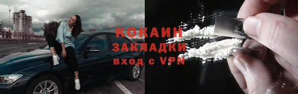 a pvp Нефтегорск
