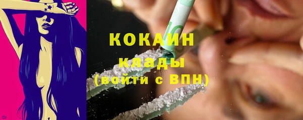 МДПВ Надым