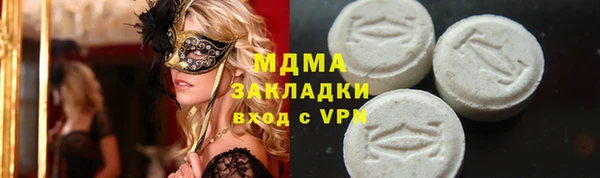 a pvp Нефтегорск