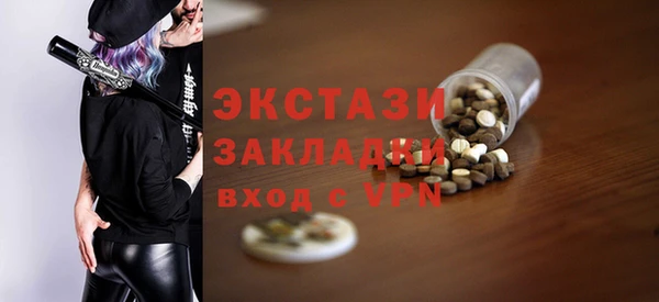 кокаин премиум Нея