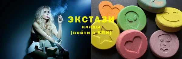a pvp Нефтегорск