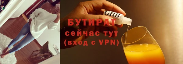 a pvp Нефтегорск