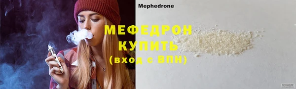 кокаин премиум Нея
