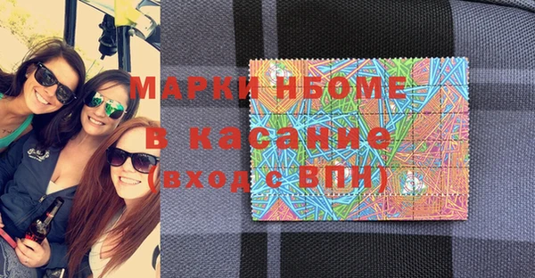 кокаин премиум Нея