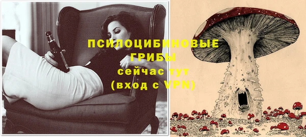 героин Наволоки