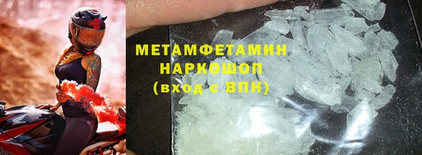a pvp Нефтегорск