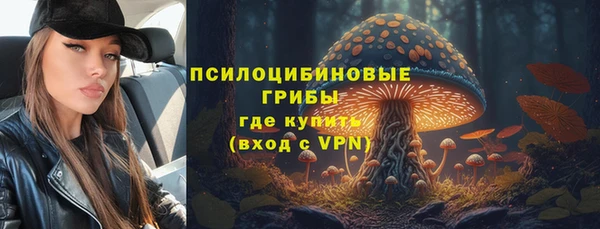 героин Наволоки