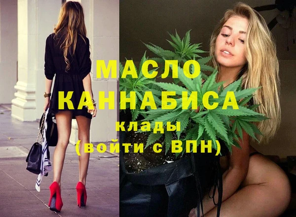 кокаин премиум Нея
