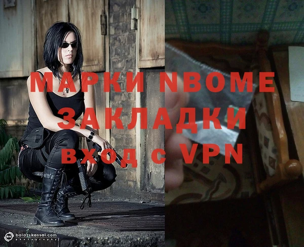 МДПВ Надым