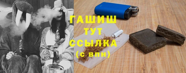 трава Вязники