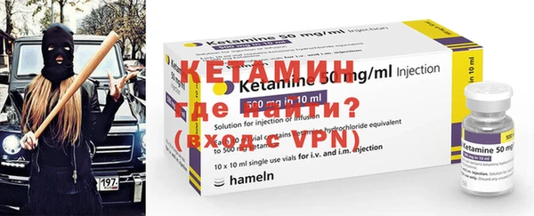 a pvp Нефтегорск
