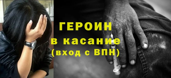 МДПВ Надым