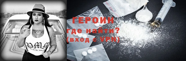 кокаин премиум Нея