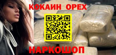 дживик Бузулук