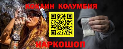 бутик Бугуруслан