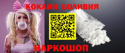 дживик Бузулук