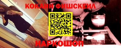 бутик Бугуруслан