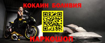 бутик Бугуруслан