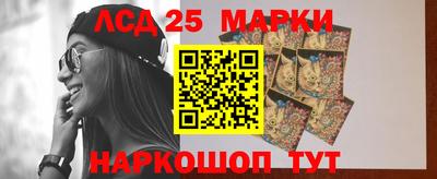 бутик Бугуруслан