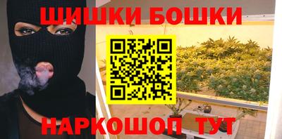 дживик Бузулук