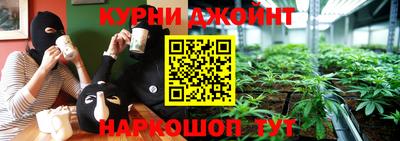 молекула духа Бузулук