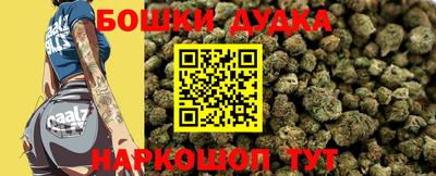 дживик Бузулук