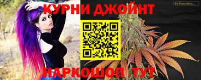 молекула духа Бузулук