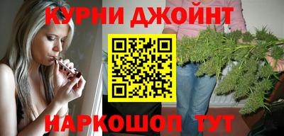 дживик Бузулук