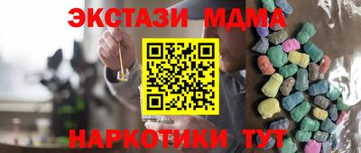 дживик Бузулук