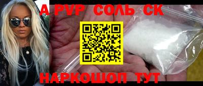 дживик Бузулук