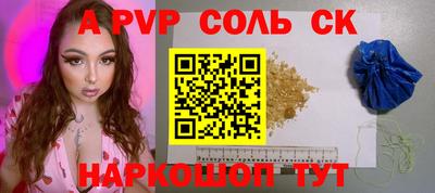 бутик Бугуруслан