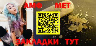 бутик Бугуруслан