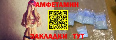 бутик Бугуруслан