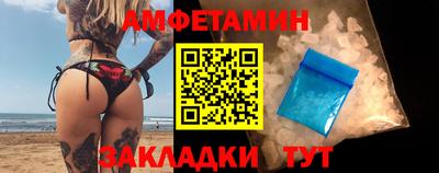 марки nbome Будённовск