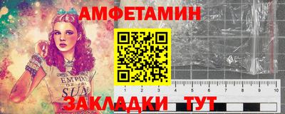 марки nbome Будённовск