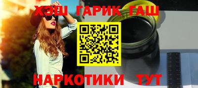 дживик Бузулук