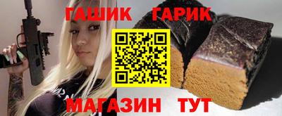 дживик Бузулук