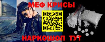 бутик Бугуруслан
