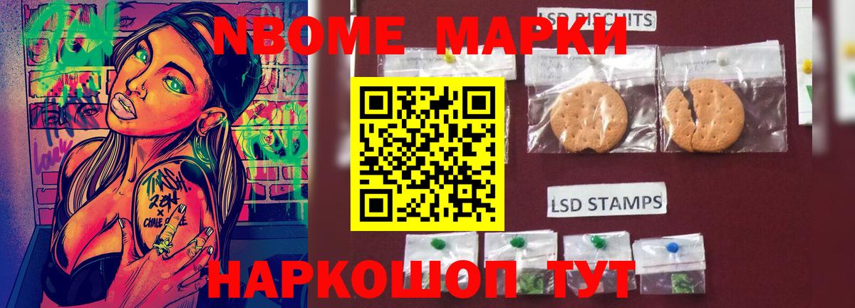Гагарин  ЛСД экстази кислота  LSD-25 экстази  Вход с VPN 