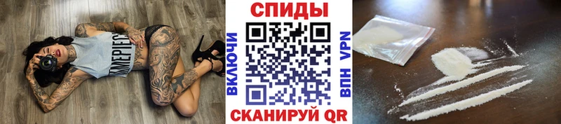 сколько стоит  Гагарин  МЕТАМФЕТАМИН Methamphetamine 