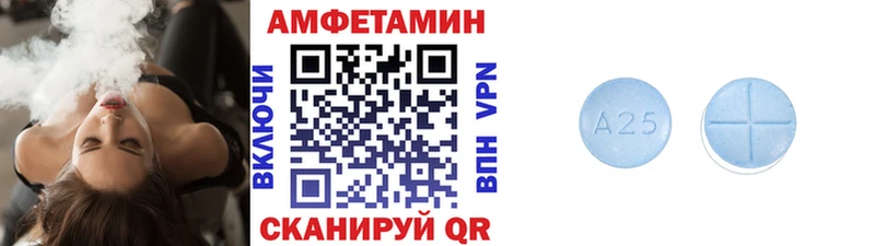 Первитин Декстрометамфетамин 99.9% Гагарин